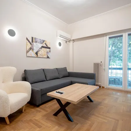 Megaro Mousikis Metro St. 2 Bdrms By Mps Apartment Athens